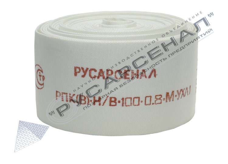 Рукав пожарный РПК(В)-Н/В-100-0,8-М-УХЛ1 без головок
